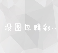 专业发帖推广公司